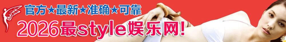 xiaojiewo.com��С�����������ٷ�����׼ȷ�ɿ�,2026��style������!